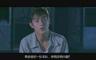 老木哥爆料视频在线观看,精彩内容抢先看  第2张 老木哥爆料视频在线观看,精彩内容抢先看  第2张