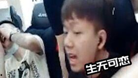 老木哥爆料视频在线观看,精彩内容抢先看  第3张 老木哥爆料视频在线观看,精彩内容抢先看  第3张