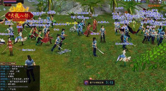 天龙周年爆料最新消息,揭秘全新爆料,精彩内容抢先看!  第1张 天龙周年爆料最新消息,揭秘全新爆料,精彩内容抢先看!  第1张