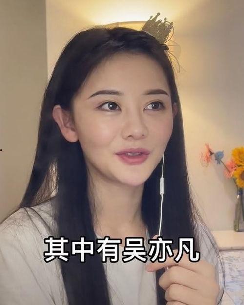 美女网红被爆料视频,揭秘背后真相  第1张 美女网红被爆料视频,揭秘背后真相  第1张