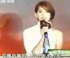 林志玲演艺圈爆料视频,揭秘明星幕后真相  第3张 林志玲演艺圈爆料视频,揭秘明星幕后真相  第3张