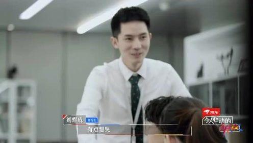 李晋晔爆料视频大全最新,揭秘娱乐圈不为人知的幕后故事  第1张 李晋晔爆料视频大全最新,揭秘娱乐圈不为人知的幕后故事  第1张