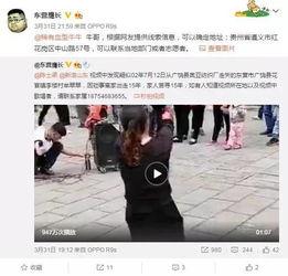 李晋晔爆料视频大全最新,揭秘娱乐圈不为人知的幕后故事  第2张 李晋晔爆料视频大全最新,揭秘娱乐圈不为人知的幕后故事  第2张