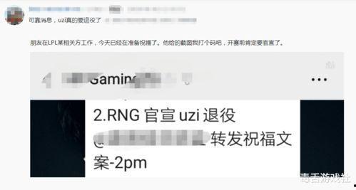 员工爆料视频文案简短怎么写,揭秘公司内幕  第3张 员工爆料视频文案简短怎么写,揭秘公司内幕  第3张