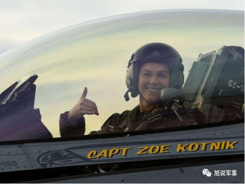 向飞行队长的爆料视频,航班的惊险瞬间与幕后真相  第1张