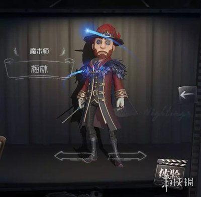 第五人格爆料最新总结,神秘角色揭秘，游戏玩法大升级！  第2张