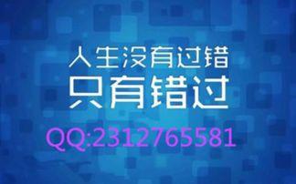 玖富24号最新爆料新闻,揭秘金融科技巨头背后的秘密与挑战”  第3张