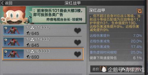 代号无限大最新爆料,揭秘神秘组织背后的惊天秘密  第2张 代号无限大最新爆料,揭秘神秘组织背后的惊天秘密  第2张