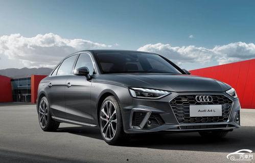 新款奥迪爆料视频下载,视频爆料揭示设计亮点与性能革新  第2张 新款奥迪爆料视频下载,视频爆料揭示设计亮点与性能革新  第2张