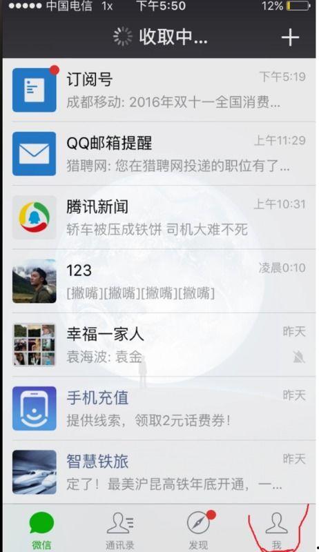 娱乐大爆料素材视频,明星幕后故事大公开!  第3张 娱乐大爆料素材视频,明星幕后故事大公开!  第3张