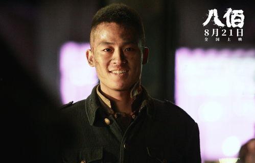 破豪在线观看完整版,在线观看,揭秘江湖传奇  第2张 破豪在线观看完整版,在线观看,揭秘江湖传奇  第2张