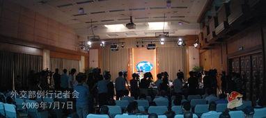 新疆记者爆料事件最新  第2张 新疆记者爆料事件最新  第2张