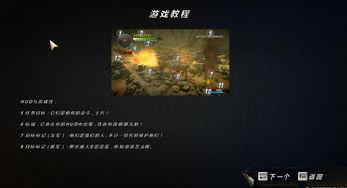 雷狼最新爆料新闻,最新爆料新闻背后的惊人真相  第3张