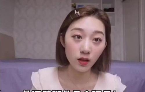 为吃瓜她进娱乐圈红了,她的逆袭之路  第2张