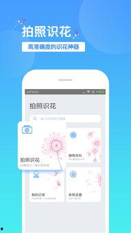 吃瓜拍照神器免费破解版,轻松拍出大片效果