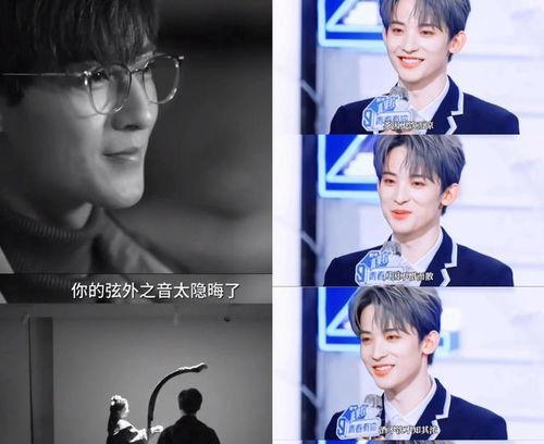 娱乐圈吃瓜爆料博主推荐,揭秘明星背后的惊人真相!  第3张 娱乐圈吃瓜爆料博主推荐,揭秘明星背后的惊人真相!  第3张