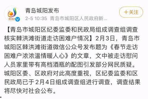 困难户最新爆料,生活不易,亟待社会关注与援助  第3张 困难户最新爆料,生活不易,亟待社会关注与援助  第3张