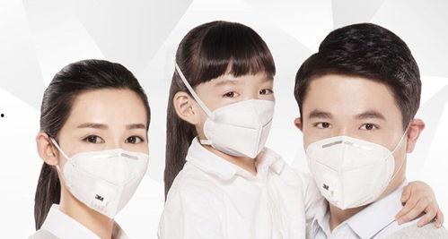 长春口罩爆料事件最新,揭露防疫物资背后的真相与争议  第3张 长春口罩爆料事件最新,揭露防疫物资背后的真相与争议  第3张