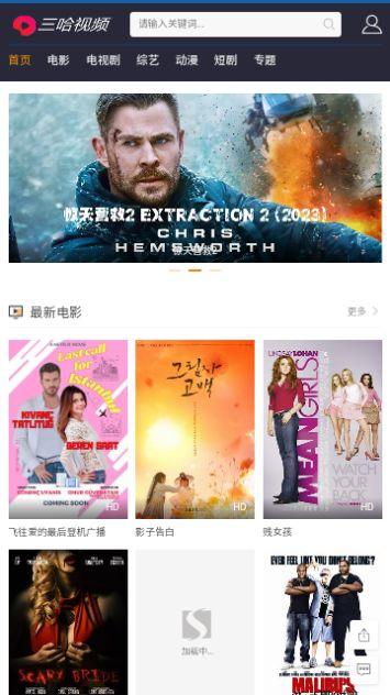 感动视频爆料大全免费下载,温情瞬间,触动心灵  第3张 感动视频爆料大全免费下载,温情瞬间,触动心灵  第3张