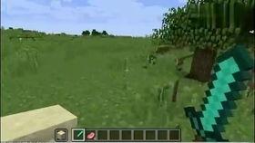 模组最新爆料我的世界,我的世界新世界生成全解析  第1张