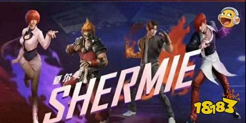 ss6的最新爆料,揭秘神秘事件背后的惊人真相  第2张 ss6的最新爆料,揭秘神秘事件背后的惊人真相  第2张