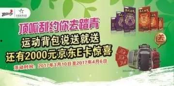 青岛烟草爆料视频大全,揭露行业内幕与真相  第2张 青岛烟草爆料视频大全,揭露行业内幕与真相  第2张