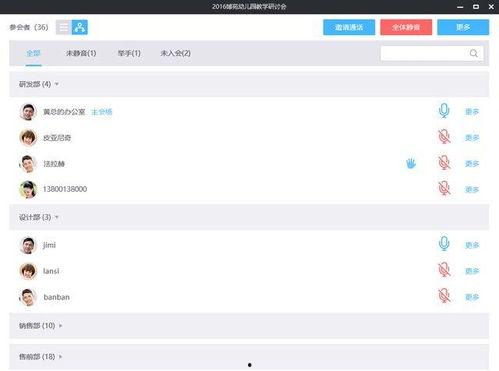 小鱼今日重磅爆料视频,今日重磅爆料视频深度解析  第3张 小鱼今日重磅爆料视频,今日重磅爆料视频深度解析  第3张