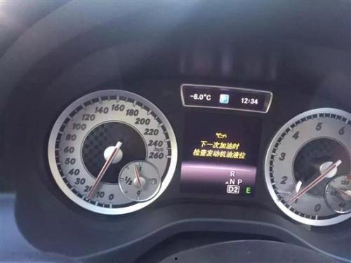 烧机油车主爆料视频,烧机油现象揭秘,视频曝光惊人真相  第2张 烧机油车主爆料视频,烧机油现象揭秘,视频曝光惊人真相  第2张