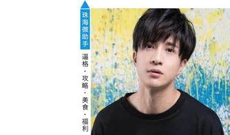 八卦吃瓜博主娱乐圈,八卦吃瓜博主揭秘娱乐圈幕后真相  第3张 八卦吃瓜博主娱乐圈,八卦吃瓜博主揭秘娱乐圈幕后真相  第3张