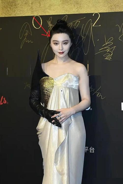 范冰冰最新近况爆料,复出之路波折重重，事业家庭双线作战  第1张