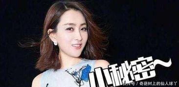 圈内爆料女星虚荣,圈内女星虚荣背后的真相  第3张 圈内爆料女星虚荣,圈内女星虚荣背后的真相  第3张