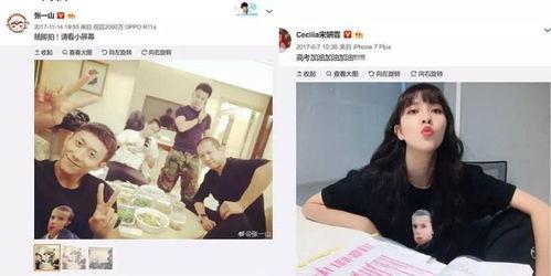 男团结婚爆料视频大全最新,最新结婚爆料视频大盘点  第2张 男团结婚爆料视频大全最新,最新结婚爆料视频大盘点  第2张