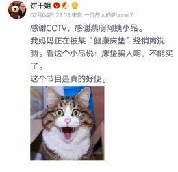 刘谦被网友爆料视频,网友爆料视频背后的真相  第3张 刘谦被网友爆料视频,网友爆料视频背后的真相  第3张