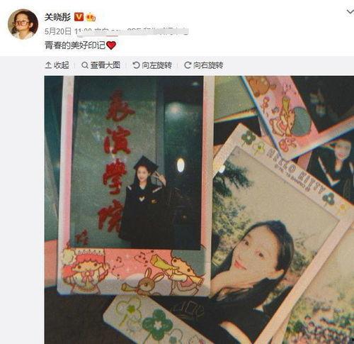 娱乐爆料边框图片,边框图片揭秘明星幕后故事  第3张 娱乐爆料边框图片,边框图片揭秘明星幕后故事  第3张