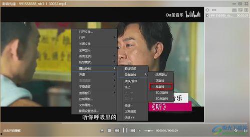 热点爆料铁娘子视频播放,揭秘幕后故事,重温传奇人生  第2张 热点爆料铁娘子视频播放,揭秘幕后故事,重温传奇人生  第2张