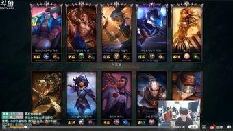 联盟百晓生最新爆料消息,揭秘联盟最新动向与神秘事件  第2张 联盟百晓生最新爆料消息,揭秘联盟最新动向与神秘事件  第2张