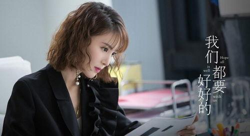 李莹莹天赋爆料了吗视频,视频爆料背后的惊人实力  第1张 李莹莹天赋爆料了吗视频,视频爆料背后的惊人实力  第1张