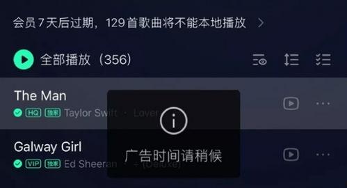 爆料音乐视频大全播放,揭秘爆料大全中的热门曲目  第2张 爆料音乐视频大全播放,揭秘爆料大全中的热门曲目  第2张