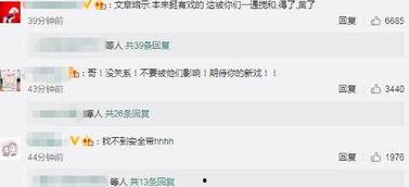 卓伟爱情爆料视频,揭秘明星恋情背后的真相  第3张 卓伟爱情爆料视频,揭秘明星恋情背后的真相  第3张