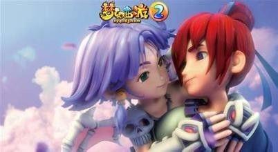 梦幻西游乔妹爆料视频,揭秘游戏幕后故事与精彩瞬间  第3张 梦幻西游乔妹爆料视频,揭秘游戏幕后故事与精彩瞬间  第3张