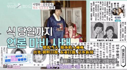 近期娱乐热门吃瓜事件视频,揭秘近期热门事件幕后真相  第3张 近期娱乐热门吃瓜事件视频,揭秘近期热门事件幕后真相  第3张