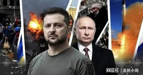 瓦格纳爆料谎言视频播放,谎言背后的真相曝光  第2张 瓦格纳爆料谎言视频播放,谎言背后的真相曝光  第2张