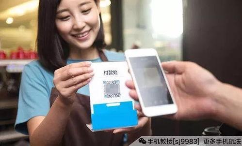 蘑菇视频爆料二维码,揭秘二维码背后的秘密!”  第2张 蘑菇视频爆料二维码,揭秘二维码背后的秘密!”  第2张