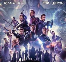 绿巨人爆料美国队长视频,背后真相令人震惊  第3张 绿巨人爆料美国队长视频,背后真相令人震惊  第3张