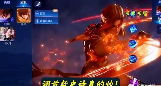 武圣返场爆料视频大全集,全方位解析经典角色回归幕后故事  第3张 武圣返场爆料视频大全集,全方位解析经典角色回归幕后故事  第3张