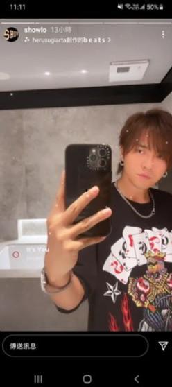 爆料罗志祥今日头条视频,揭秘娱乐圈不为人知的秘密  第3张 爆料罗志祥今日头条视频,揭秘娱乐圈不为人知的秘密  第3张