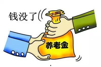 牢信加强最新爆料,揭秘神秘事件背后真相  第2张 牢信加强最新爆料,揭秘神秘事件背后真相  第2张