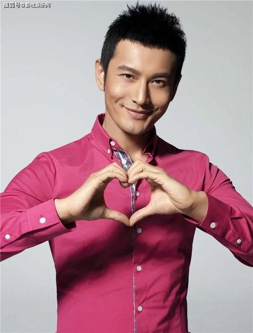 娱乐爆料黄晓明视频大全,揭秘明星幕后故事  第1张 娱乐爆料黄晓明视频大全,揭秘明星幕后故事  第1张