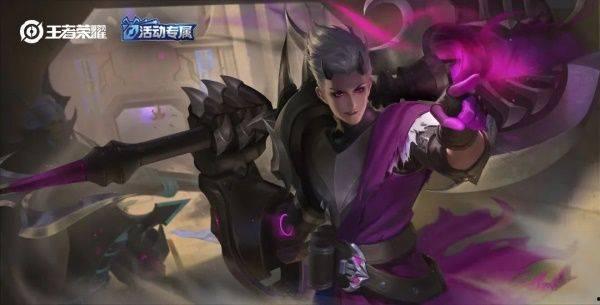 狂铁皮肤最新爆料,炫酷特效,热血归来!  第2张 狂铁皮肤最新爆料,炫酷特效,热血归来!  第2张