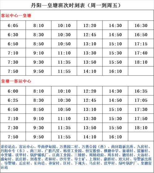 卓伟爆料同志名单最新,揭秘娱乐圈同志名单大揭秘  第1张